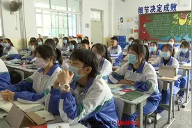 宁夏出台十条措施为中小学教师减负视频封面