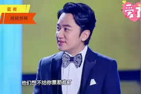 王祖蓝放大招李亚男助阵杜丽莎跨界同台 秦海璐直呼“从一而终”
