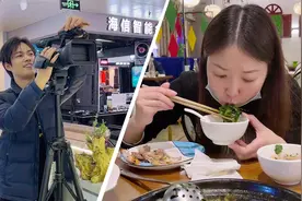 小雨进城修相机，金老师请吃金汤鸡，浓稠的鸡汤太美味了视频封面