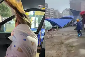 实拍台风木兰登陆前后:暴雨倾注如科幻片 长发女子被吹成"赛亚人"视频封面
