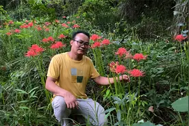 传说长在阴阳两界的彼岸花，又称为“坟头花”，越了解越害怕视频封面