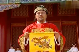 大明：张居正当上大明首辅，当他接过圣旨后，大明王朝寿命延长了视频封面
