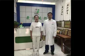 三位女孩减肥后如愿怀孕！医生：身心都健康，才能好孕成真~视频封面