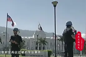 历史上的今天：4月16日视频封面