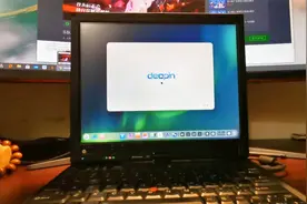 老树发新芽，顺畅地在老古董x61实体机上安装深度deepin20系统视频封面