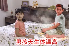 男孩天生体温高，不经意间就会着火视频封面