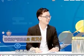 摩尔定律：每隔18个月便会增加一倍，性能也会提升一倍视频封面