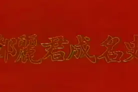 1971《歌迷小姐》邓丽君成名电影视频封面