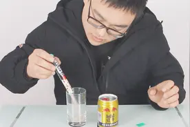 红牛咖啡提神都没效果，那用红牛冲咖啡会有用吗？看小伙亲身尝试视频封面
