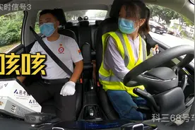 小姐姐科目三模拟考 正要系安全带教练一声“咳嗽” 把她吓到僵住视频封面