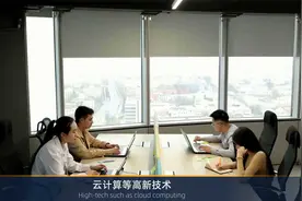 很多人还没有意识到，中国已经开始了又一轮的变革与爆发...视频封面