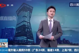 小孩放鞭炮引燃轿车，车头被严重烧毁，所幸无人员伤亡视频封面