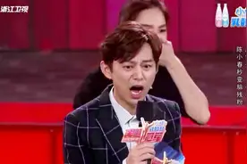 来吧冠军：林丹用羽毛球击穿木板！众明星秒变脑残粉！太强大了！视频封面