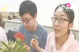 山东济南：三八节医院举行别开生面的夫妻插花会，让女人更美丽视频封面