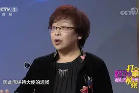 消化道疾病，也是引发口腔溃疡的因素之一，专家讲解|职场健康课视频封面