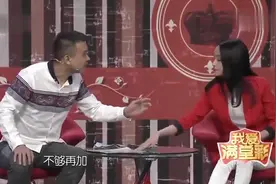小品：美女靠相亲骗钱，不料相亲对象竟是警察，这下亏大了视频封面
