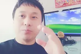大明：电脑装win7系统，C盘分区多大比较好？结果你可能猜不到！视频封面