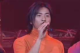 2001年《春晚》演员今昔，李玟第一次登台，那时的郑伊健太有型了视频封面