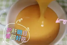 6个月辅食这样做，促进宝的肠道蠕动，预防便秘，宝宝:好吃视频封面