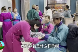 姑姑姑父过本命年，闺女献唱长调！亲戚朋友们盛装出席！视频封面