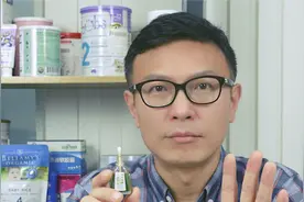 实测一晚上，风油精这样用谁想的？给我出来！！！视频封面