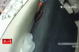 江苏扬州 男扮女装疯狂连续入室盗窃14起 家中堆满赃物涉案20多万视频封面