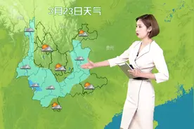 【主播说天气】不冷了！回暖倒计时即将开启→视频封面