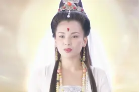 唐僧取经成功后，如来佛祖论功行赏，为何没有观音菩萨的份？视频封面
