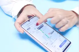 教大家怎么用手机发送位置，简单好操作，再也不怕迷路了视频封面