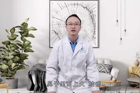 鼻子里面上火结痂很疼是什么病引起的？一般常见由一种原因引起视频封面