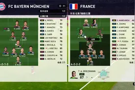 pes2021实况足球efootball视频封面