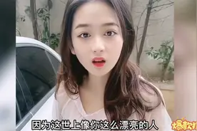 搞笑合集：美女开车压黄线，交警来询问，这美女骚操作，着实了得视频封面