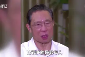 钟南山呼吁未成年人和老人加强疫苗接种视频封面