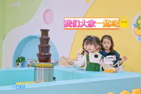 爱上幼儿园 3岁男孩在幼儿园做了这件事，全班同学都给他点赞视频封面
