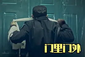 看中华热血特警如何勇斗丧尸视频封面