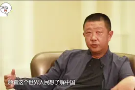 张勇：为什么都喜欢美国的东西，因为背后有强大的美国文化支撑视频封面