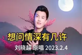 听了一遍又一遍视频封面