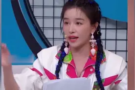 阚清子：被张子枫删微信，张若昀不接她电话，为何还自称好人缘？视频封面