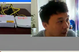 大明：路由器恢复出厂设置后，连不上网怎么办？教你方法轻松解决视频封面