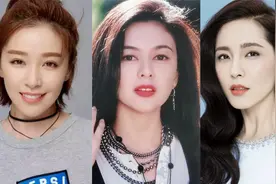 14位满族女星颜值大比拼，曾黎 阚清子 关之琳，谁美得更有特色？视频封面
