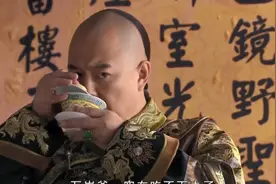 纪晓岚：皇上的心思你别猜，请纪晓岚吃梨这段，一般人看不明白
