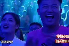 神雕对李若彤说起自己的爱情故事，台下观众放声大笑丨跨界喜剧王视频封面