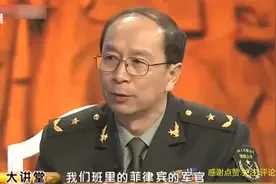 金一南：我们建国时全国钢产量16万吨，平均每人4两，现在呢？视频封面