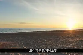 “寒门贵子”屈诗颖：刻苦学习，15岁696分考上北大，如今怎样了视频封面