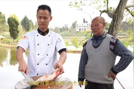 厨师长分享：“松鼠鱼”的家常做法，普通家庭偶尔宽油还是可以的视频封面