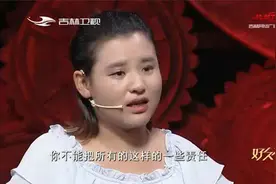 女子结婚生子多年,家人竟毫不知情？主持人震惊，咋回事|好久不见视频封面