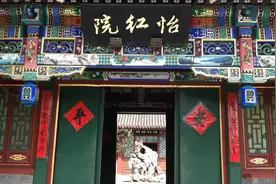 .周岭：怎样读《红楼梦》视频封面