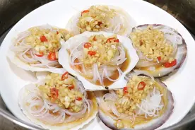 蒜蓉粉丝蒸扇贝的做法，肉质鲜嫩不腥，色香味全，一口一个真过瘾视频封面
