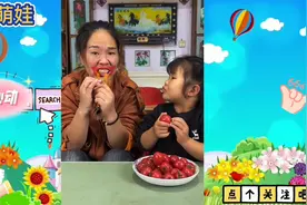 妈妈吃辣条萌娃说中毒了视频封面