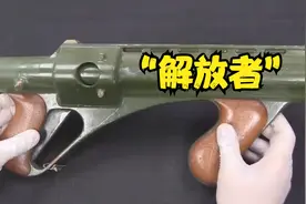 温彻斯特“解放者”四管霰弹枪，共三种型号，第一种是木头疙瘩？视频封面